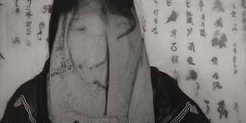 依山郡府物业是什么？它究竟能带来怎样的服务体验？