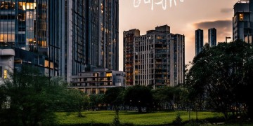 城阳物业到底什么时候通知？